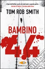 Smith Tom R.
