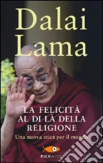 Gyatso Tenzin (Dalai Lama)