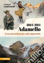 Lanfranchi Giordano