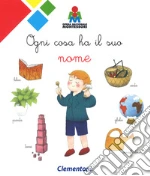 Gruppo di studio opera nazionale Montessori (cur.)