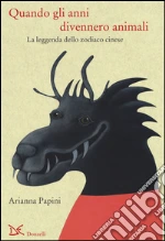 Papini Arianna