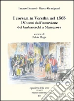 Benassi Franco; Gemignani Marco; Flego F. (cur.)