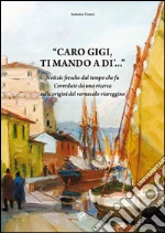 Tomei Antonio