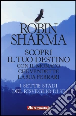 Sharma Robin S.