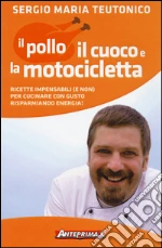 Teutonico Sergio Maria