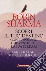 Sharma Robin S.