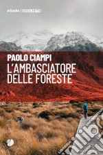 Ciampi Paolo