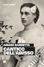Barretta Ariase