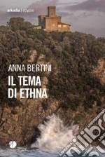Bertini Anna