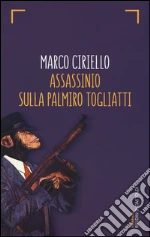 Ciriello Marco