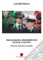 Pirillo Claudio