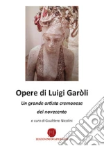 Nicolini G. (cur.)