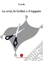 Reale Fusolo Giuseppe