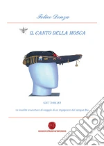 Denza Felice