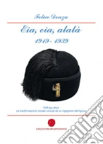 Denza Felice