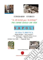 Perrino Claudio