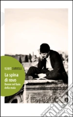 Carvelli Iginio