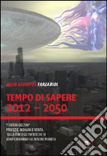 Tarzariol Lucio