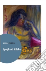Coppola Aurora