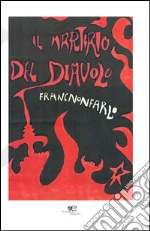 Francnonfarlo