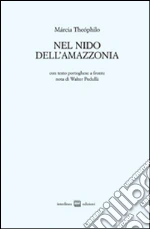 Thephilo Mrcia