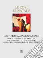 Rostellato D. (cur.)