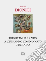 Dionigi Renzo