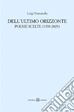 Fontanella Luigi