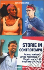 Torromeo Dario