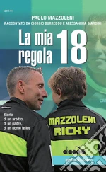 Mazzoleni Paolo; Burreddu Giorgio; Giardini Alessandra