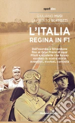 Musi Giuliano; Bertozzi Lamberto