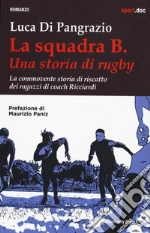 Di Pangrazio Luca