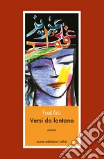 Aziz Fuad