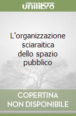 Arena Giuseppe