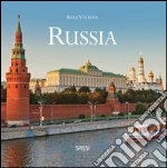 Volkova I. (cur.)