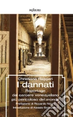Ruggeri Christiana
