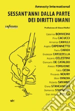 Amnesty International (cur.)