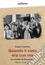 Gualtieri Angelo