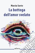 Santo Marzia