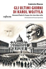 Manzo Gabriele