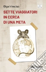Irimciuc Olga