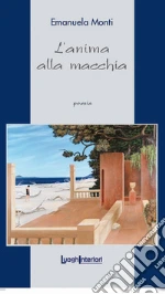 Monti Emanuela