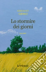 Gemo Giuliano