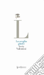 Valentini Veris