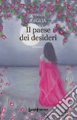 Giglia Patrizia