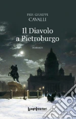 Cavalli Pier Giuseppe