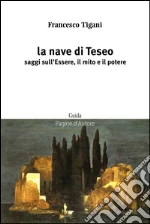 Tigani Francesco