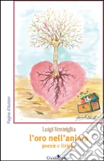 Ventriglia Luigi