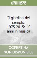 Aymone Carmine