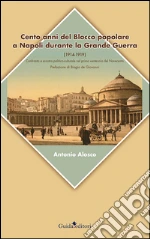 Alosco Antonio